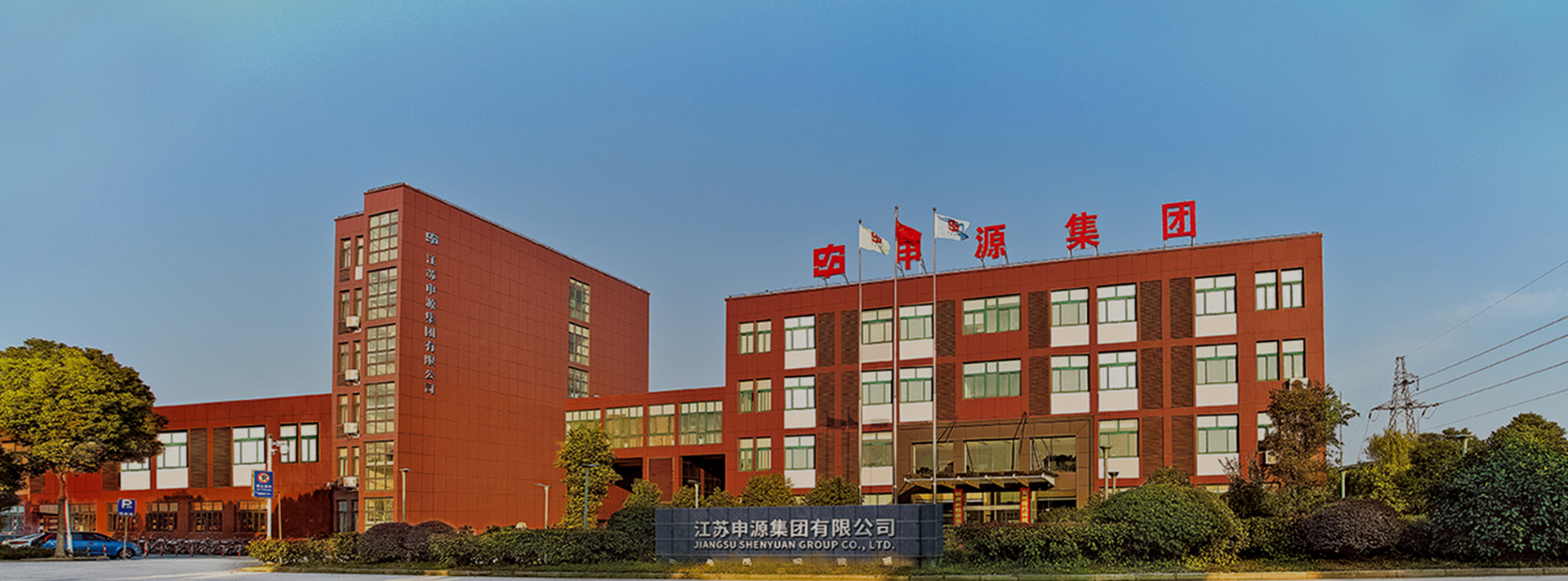 瓦力游戏·(中国区) - 官方网站