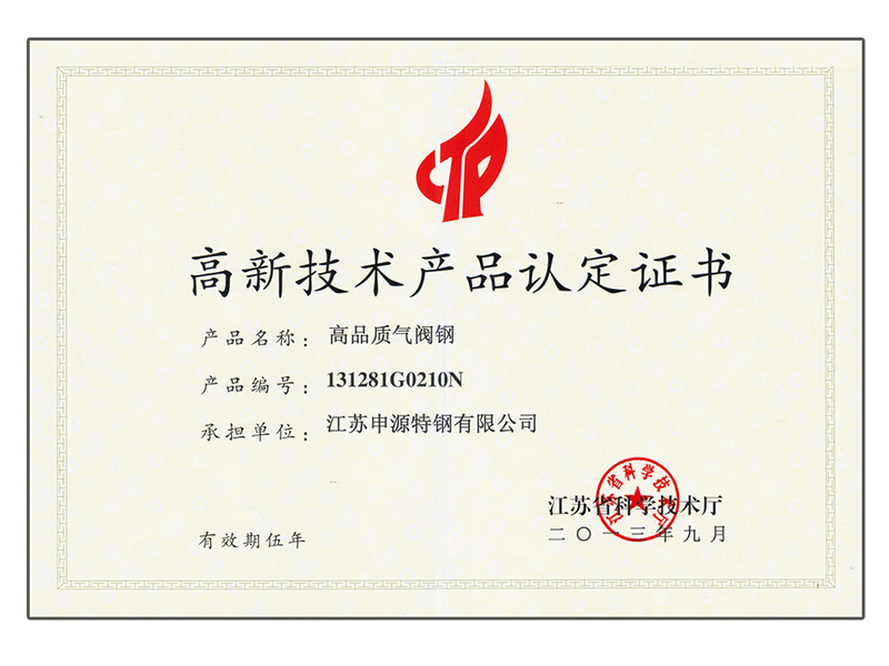 瓦力游戏·(中国区) - 官方网站