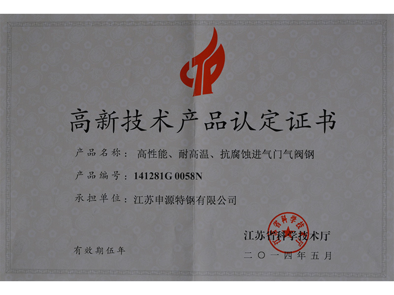 瓦力游戏·(中国区) - 官方网站