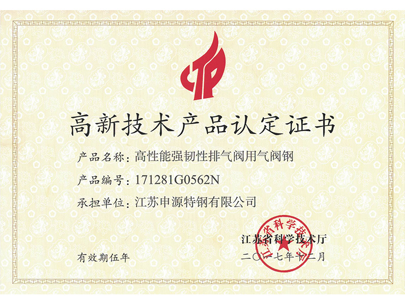 瓦力游戏·(中国区) - 官方网站