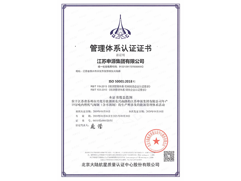 瓦力游戏·(中国区) - 官方网站