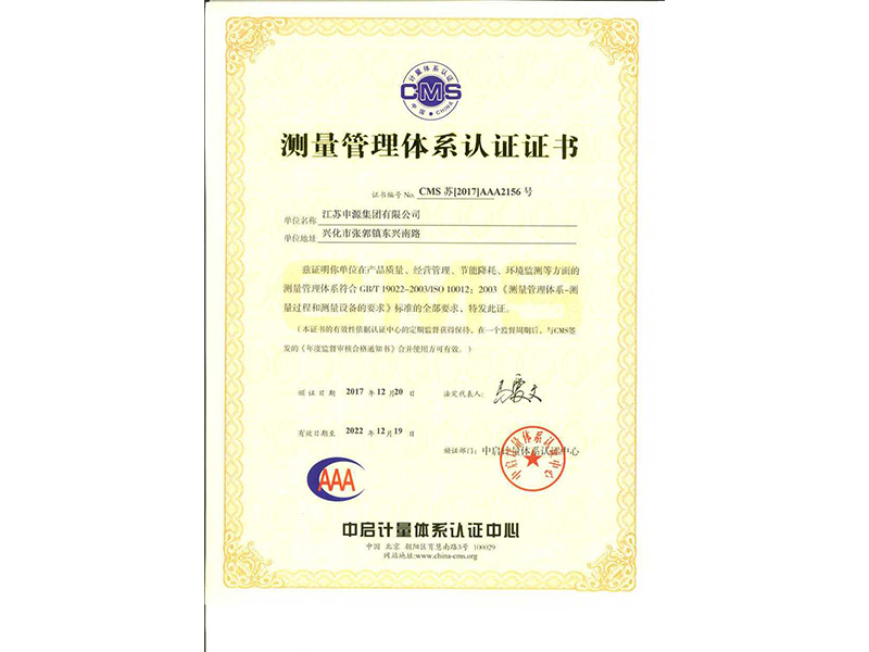 瓦力游戏·(中国区) - 官方网站