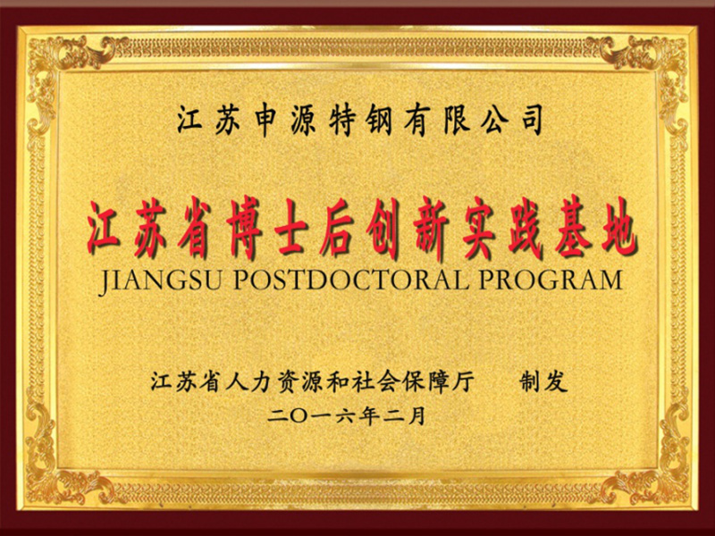 瓦力游戏·(中国区) - 官方网站