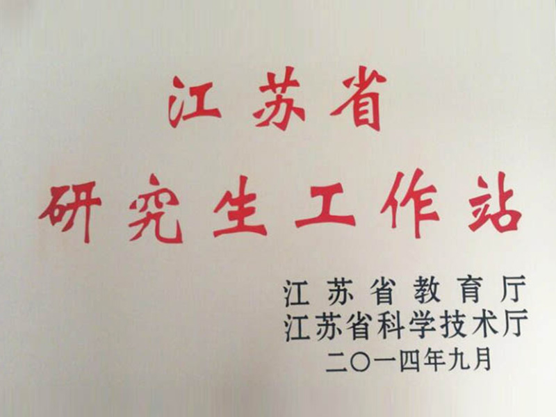 瓦力游戏·(中国区) - 官方网站