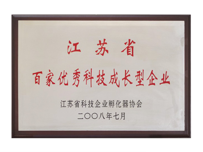 瓦力游戏·(中国区) - 官方网站