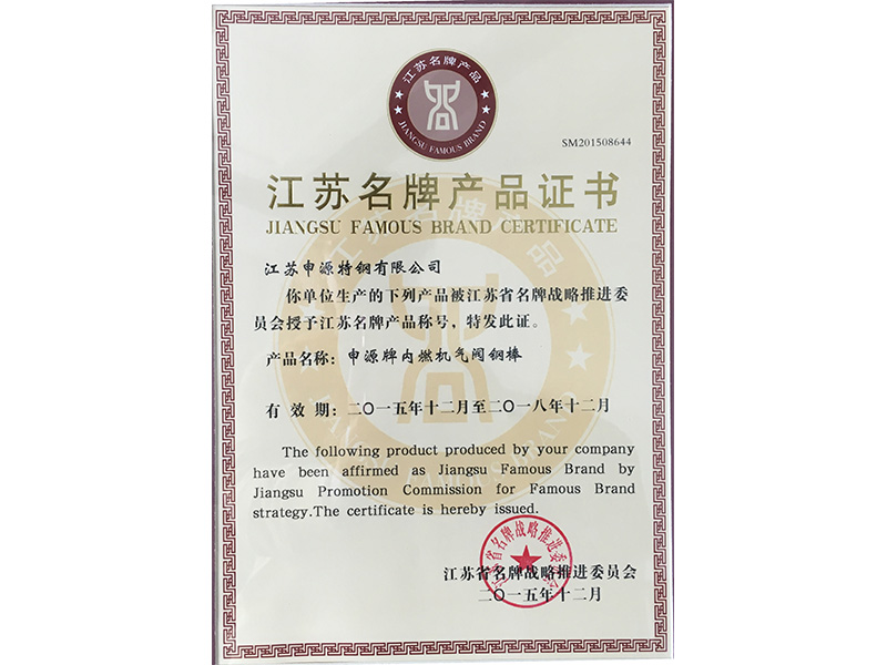 瓦力游戏·(中国区) - 官方网站