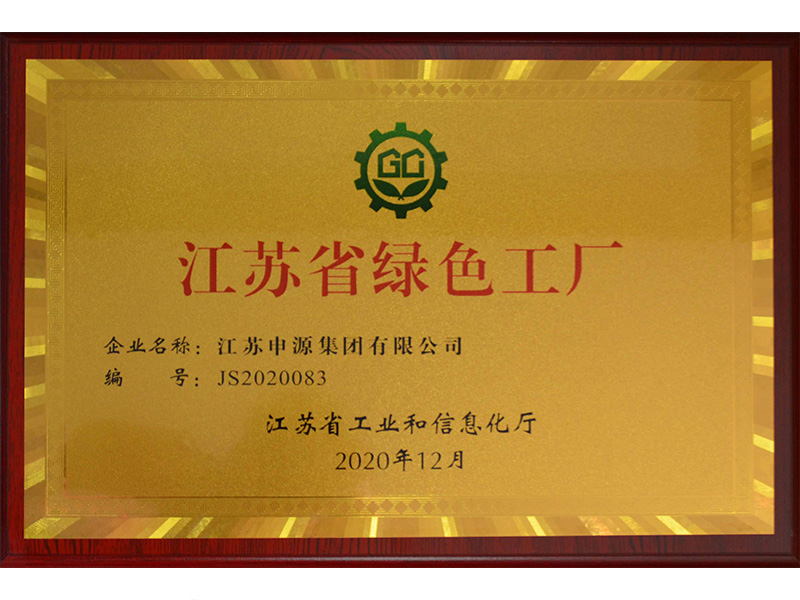 瓦力游戏·(中国区) - 官方网站