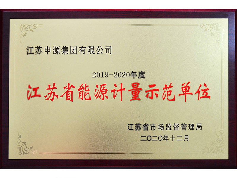 瓦力游戏·(中国区) - 官方网站