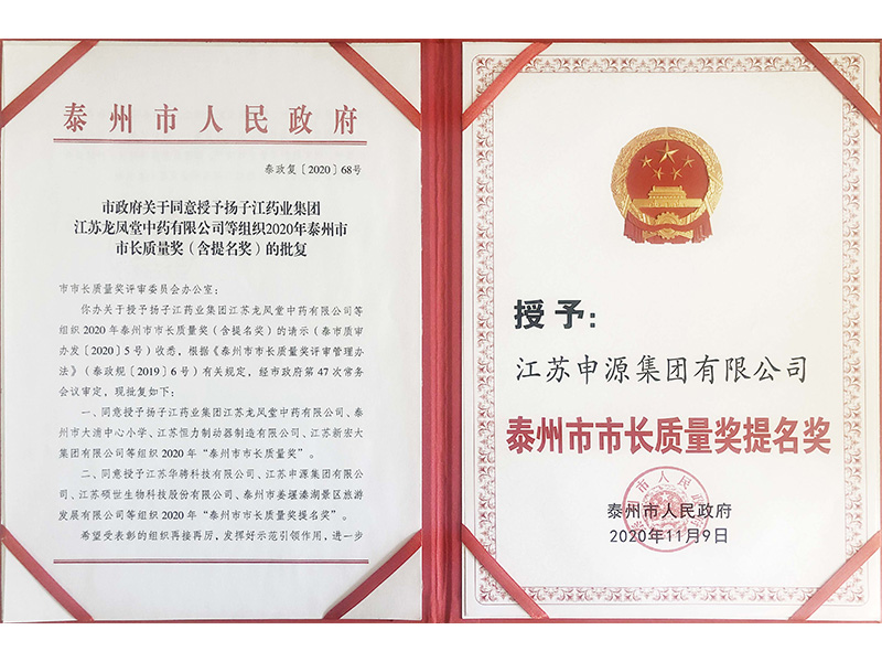 瓦力游戏·(中国区) - 官方网站