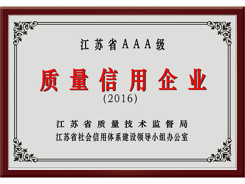 瓦力游戏·(中国区) - 官方网站