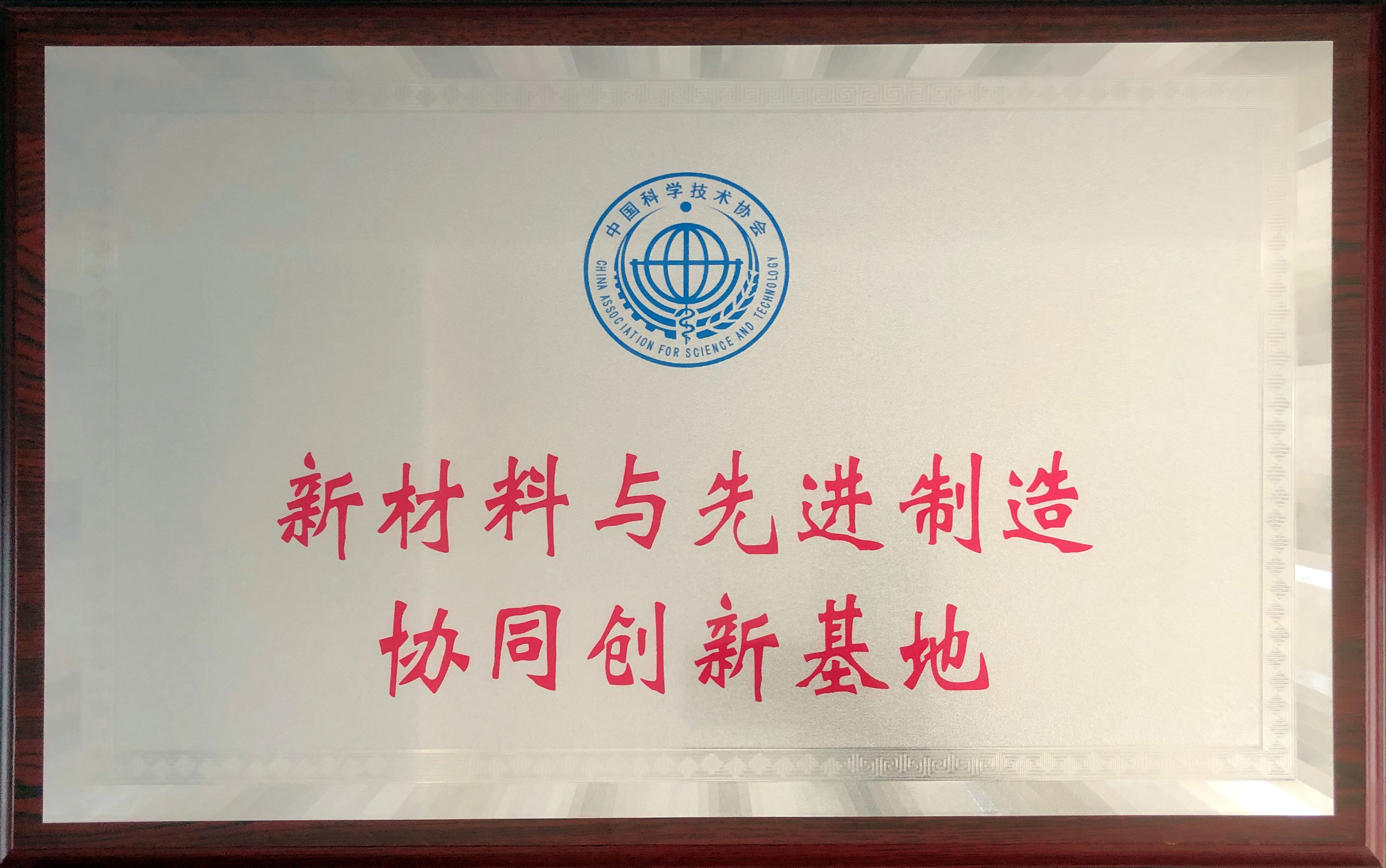 瓦力游戏·(中国区) - 官方网站