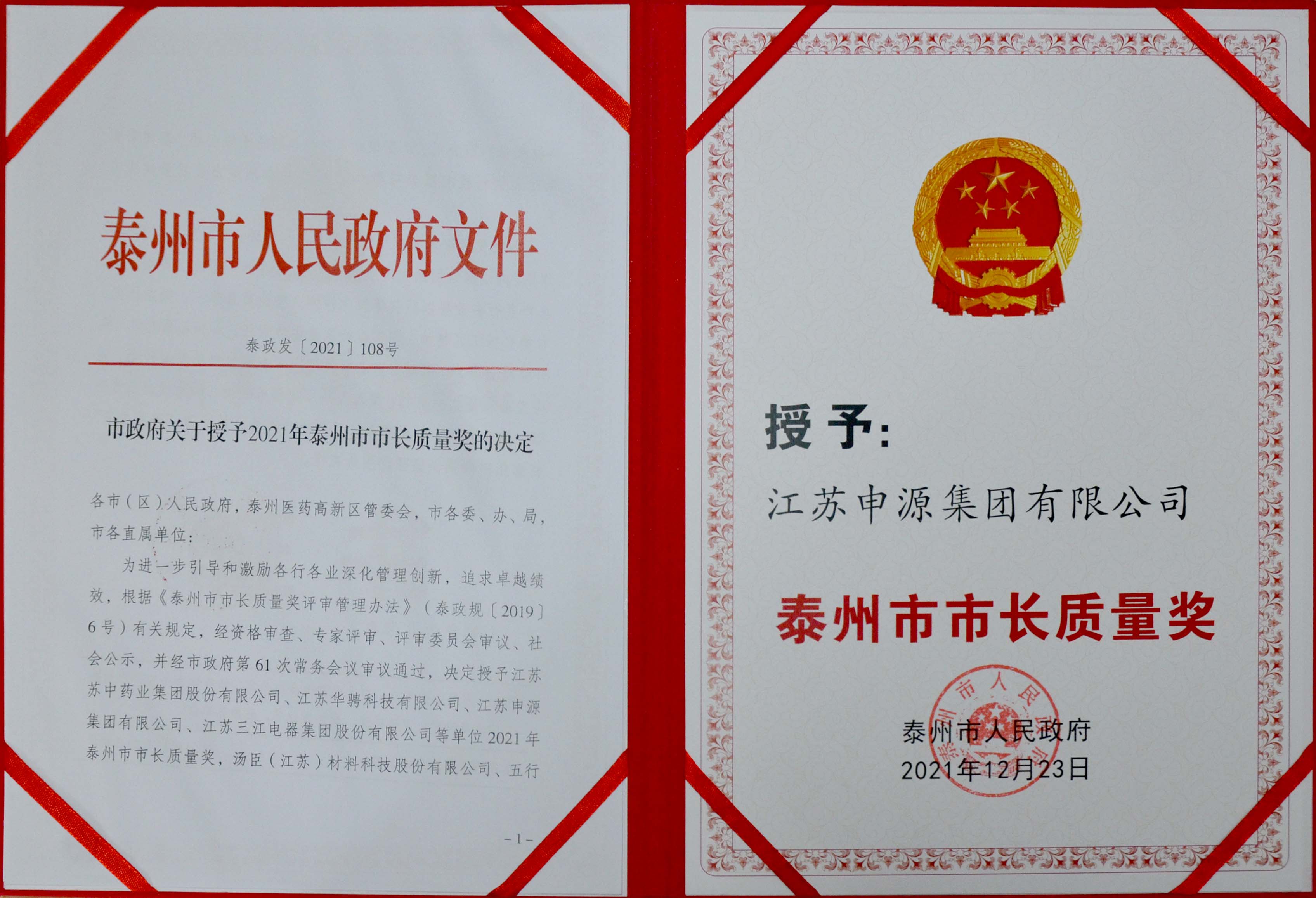 瓦力游戏·(中国区) - 官方网站