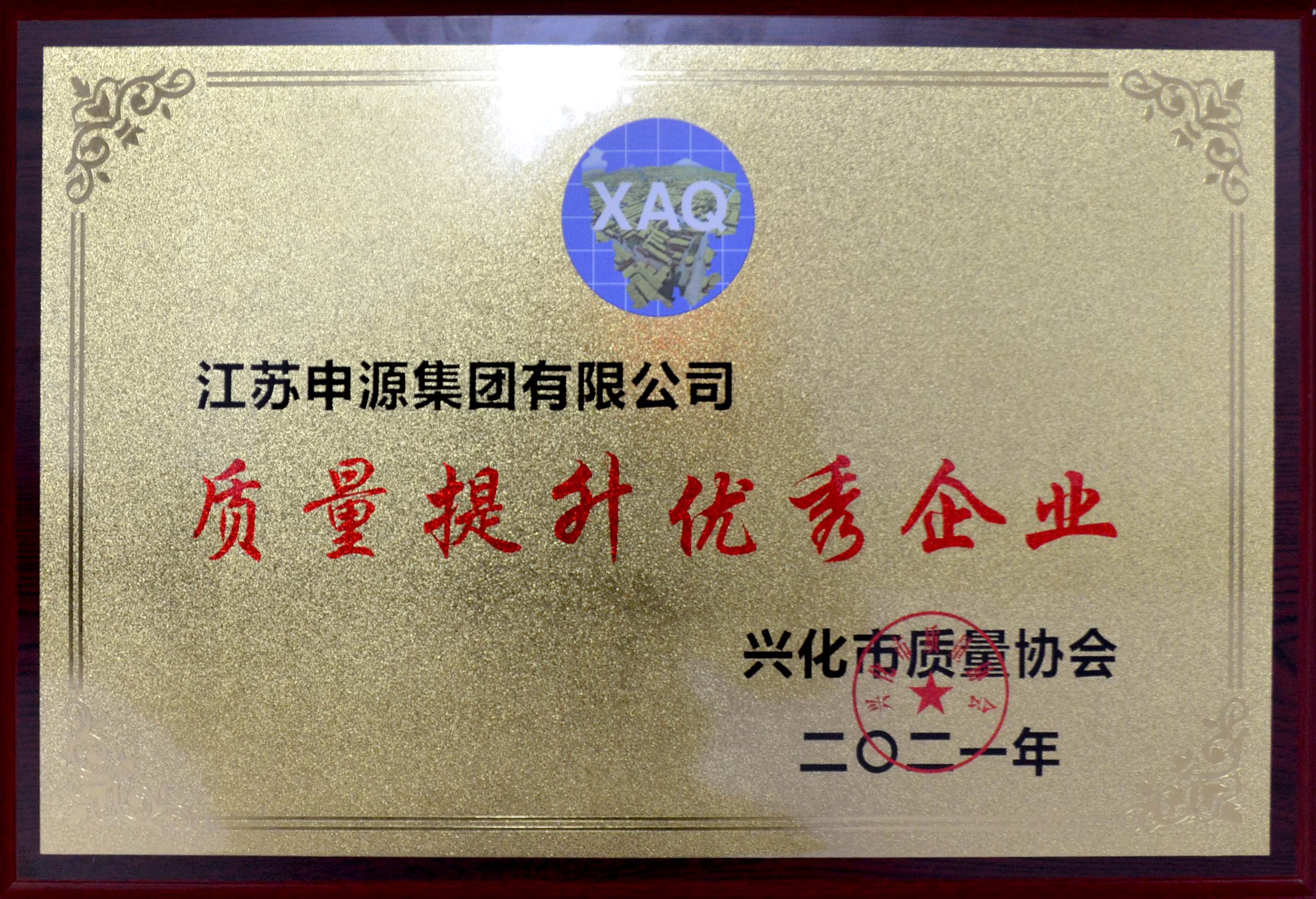 瓦力游戏·(中国区) - 官方网站