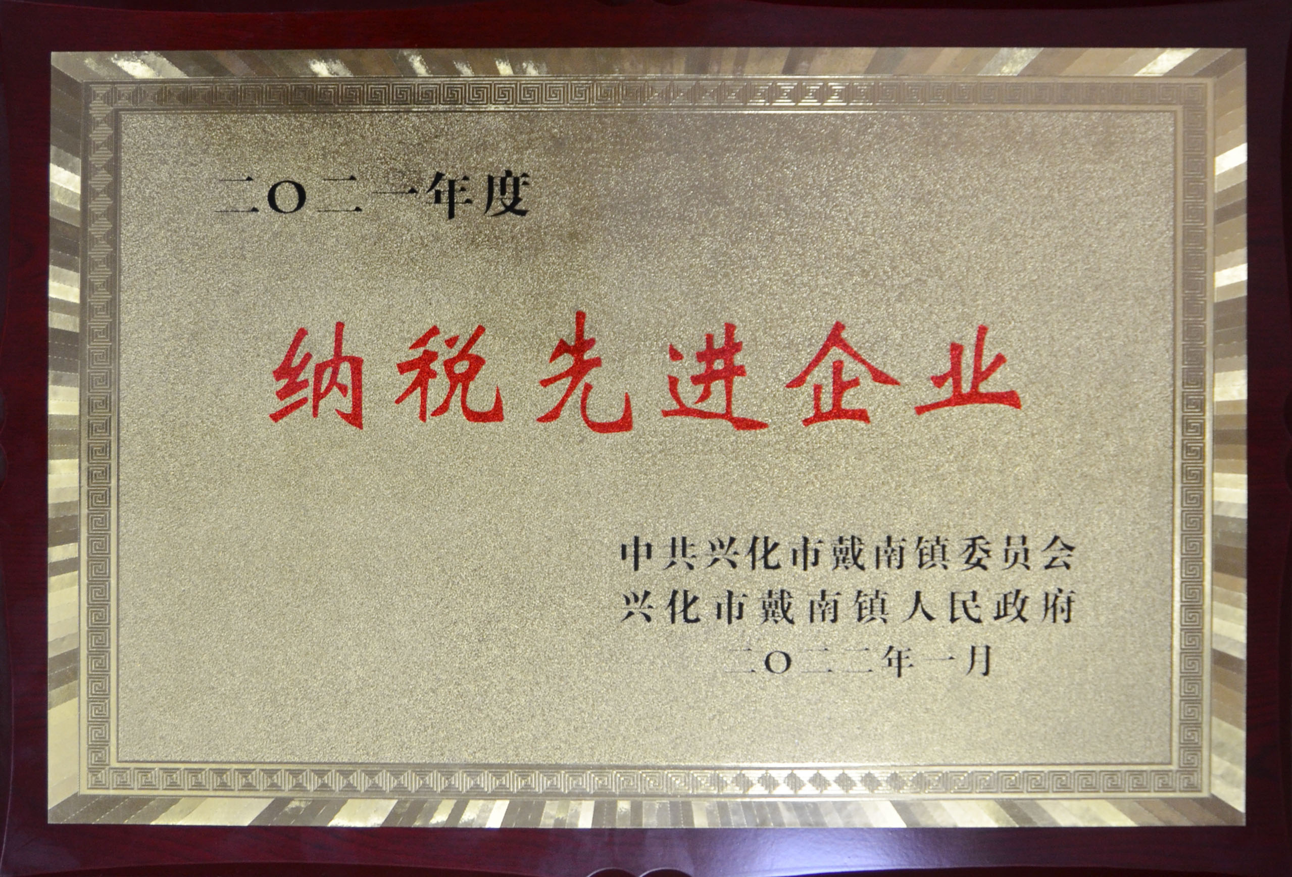 瓦力游戏·(中国区) - 官方网站