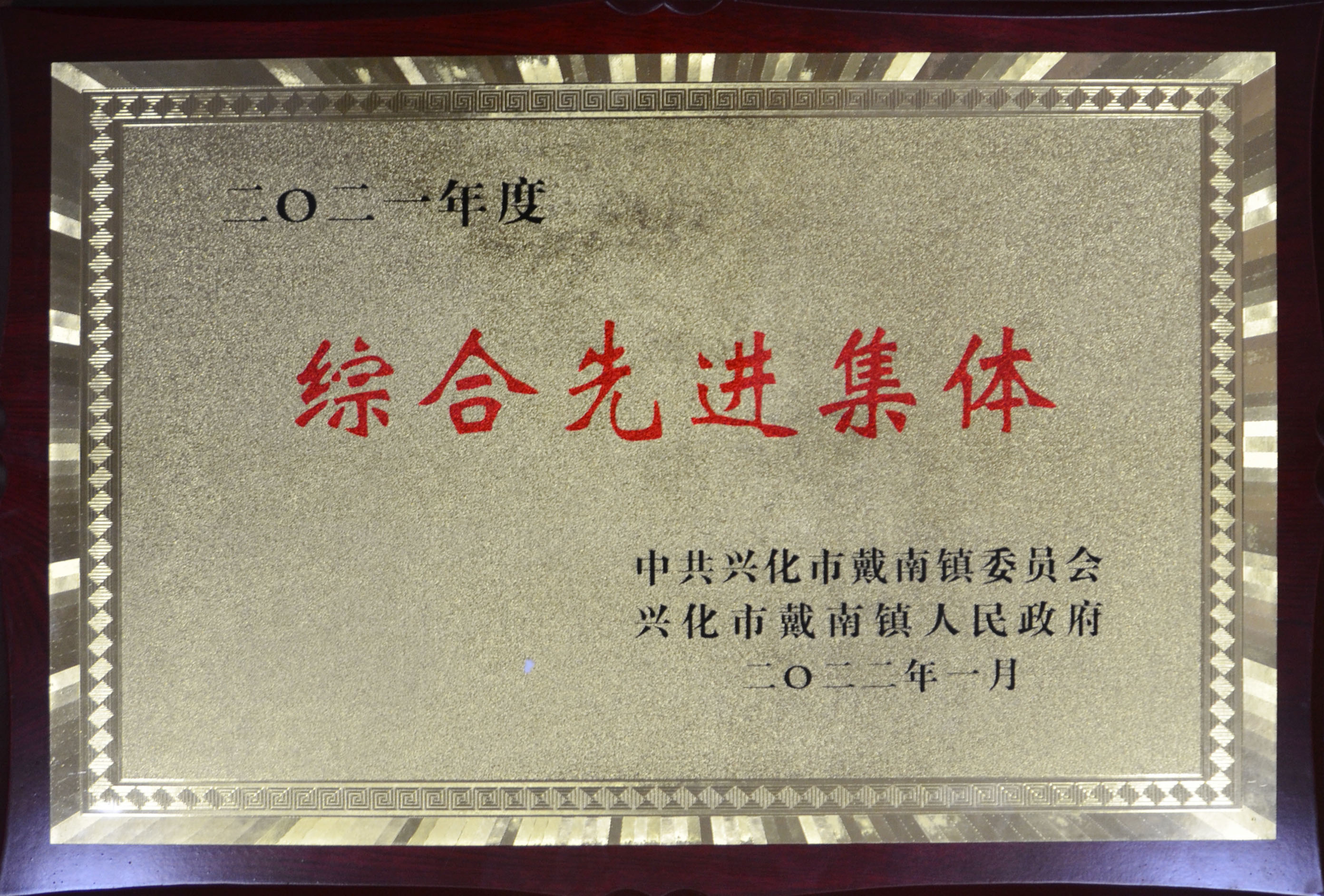 瓦力游戏·(中国区) - 官方网站