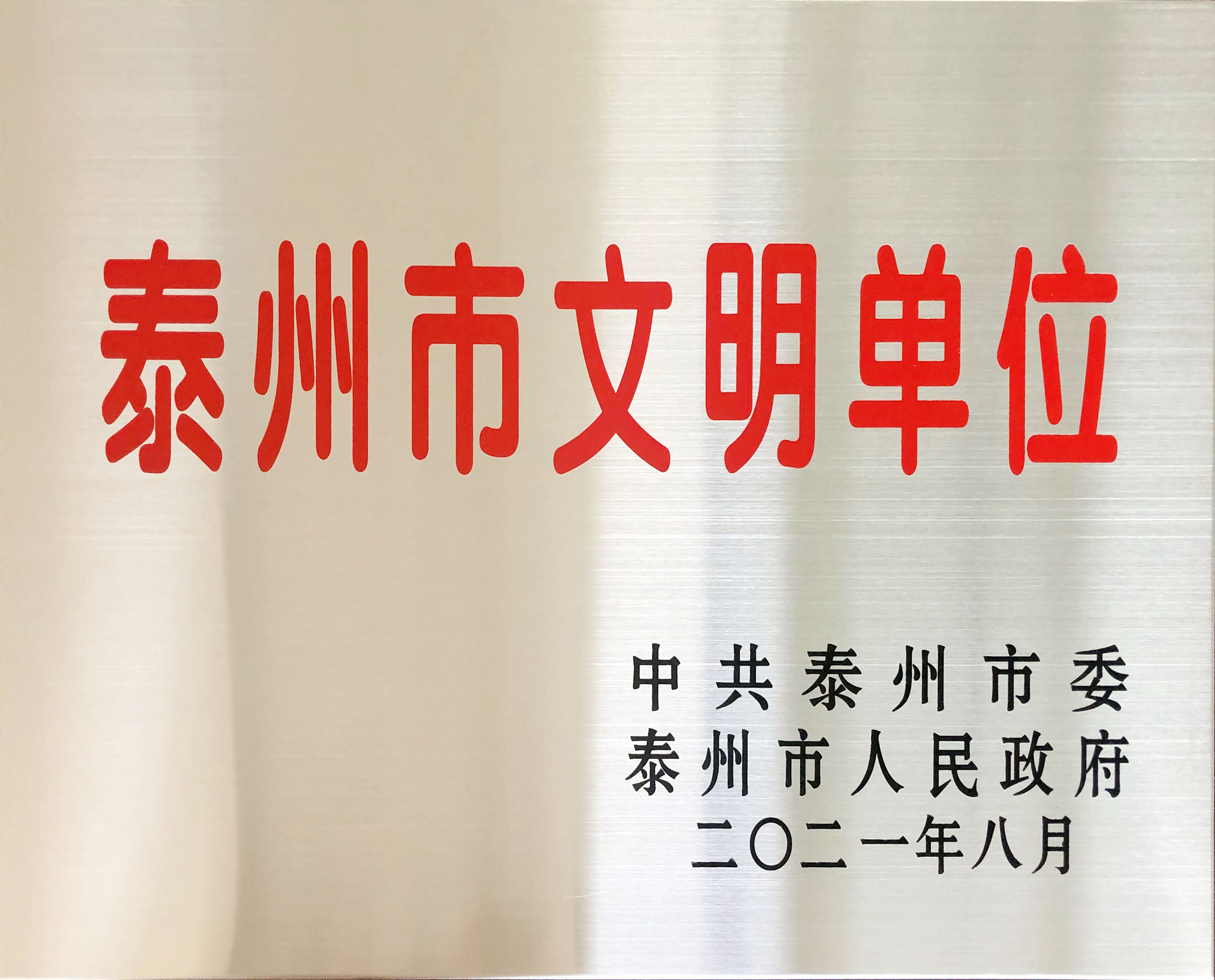 瓦力游戏·(中国区) - 官方网站