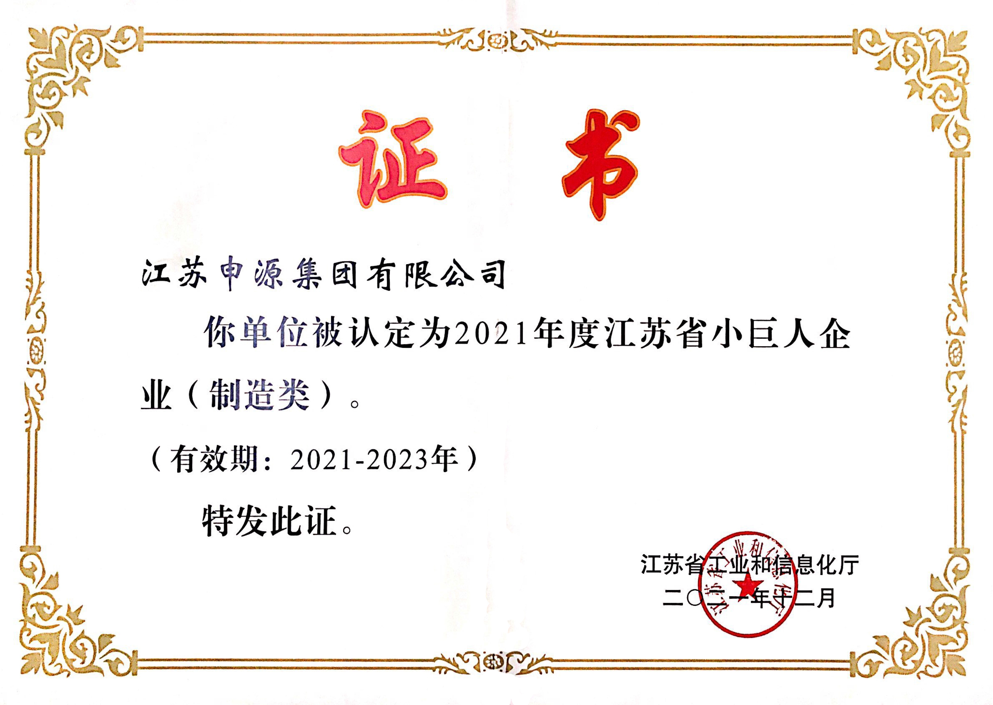 瓦力游戏·(中国区) - 官方网站