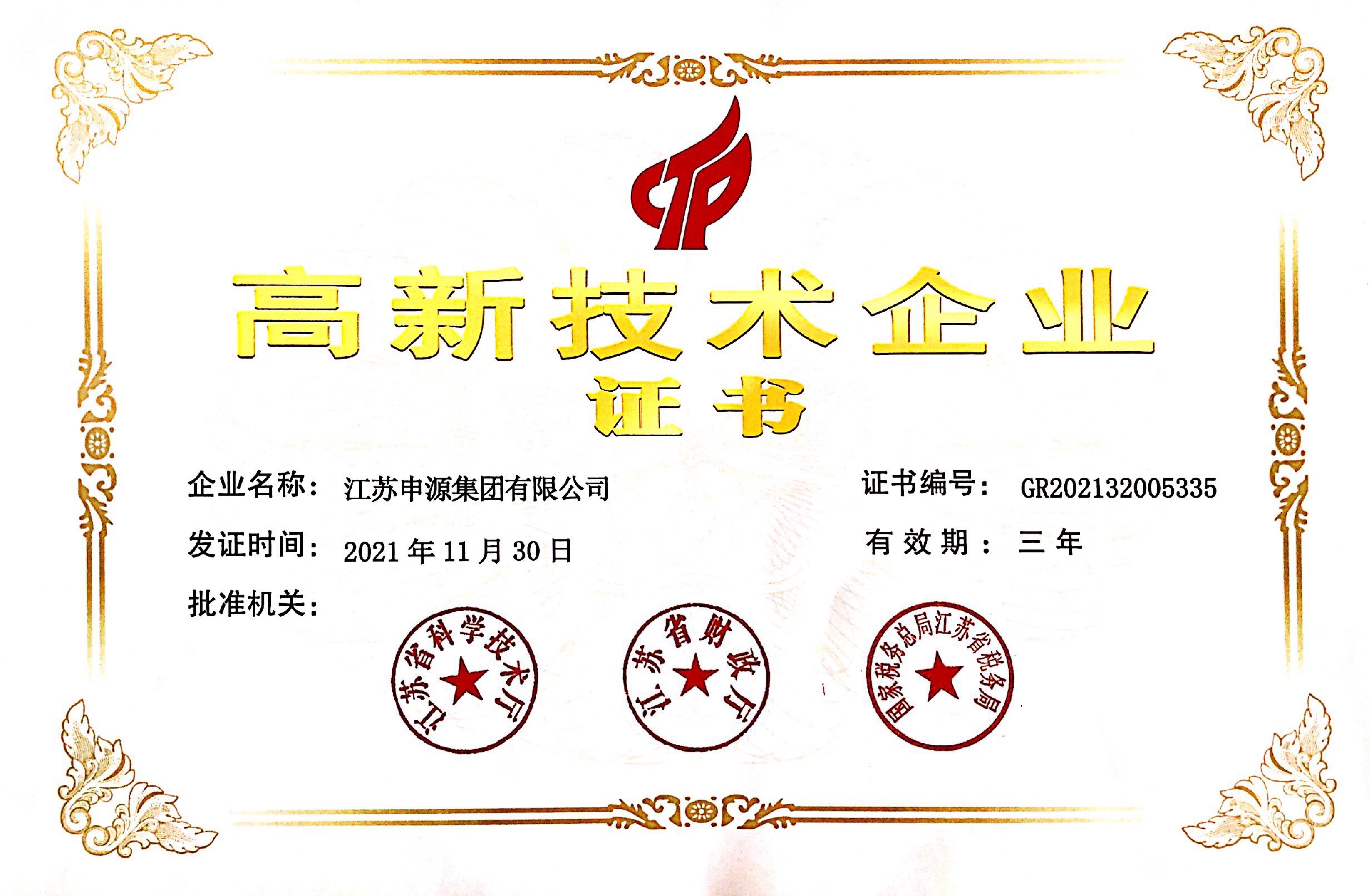 瓦力游戏·(中国区) - 官方网站