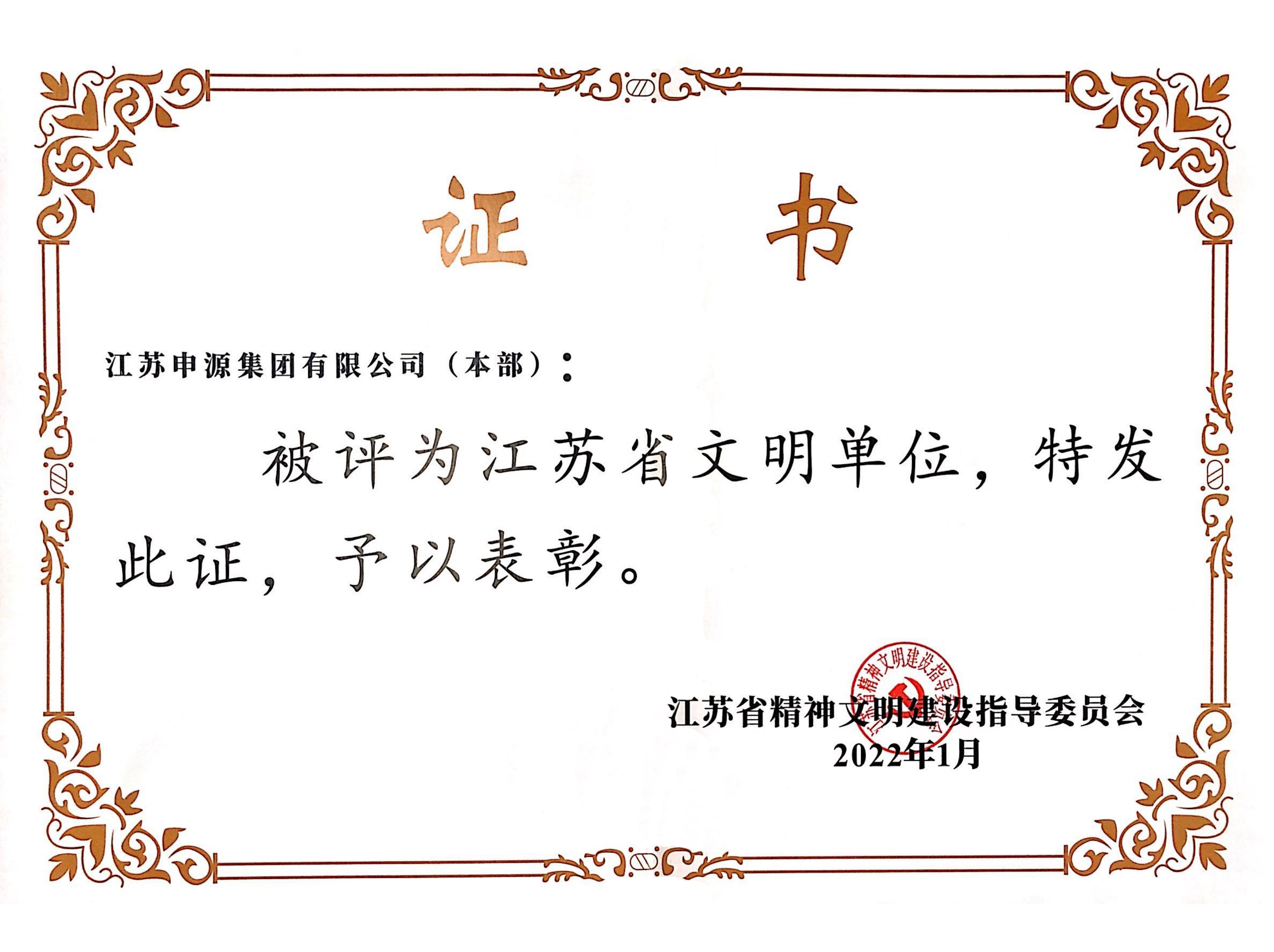 瓦力游戏·(中国区) - 官方网站