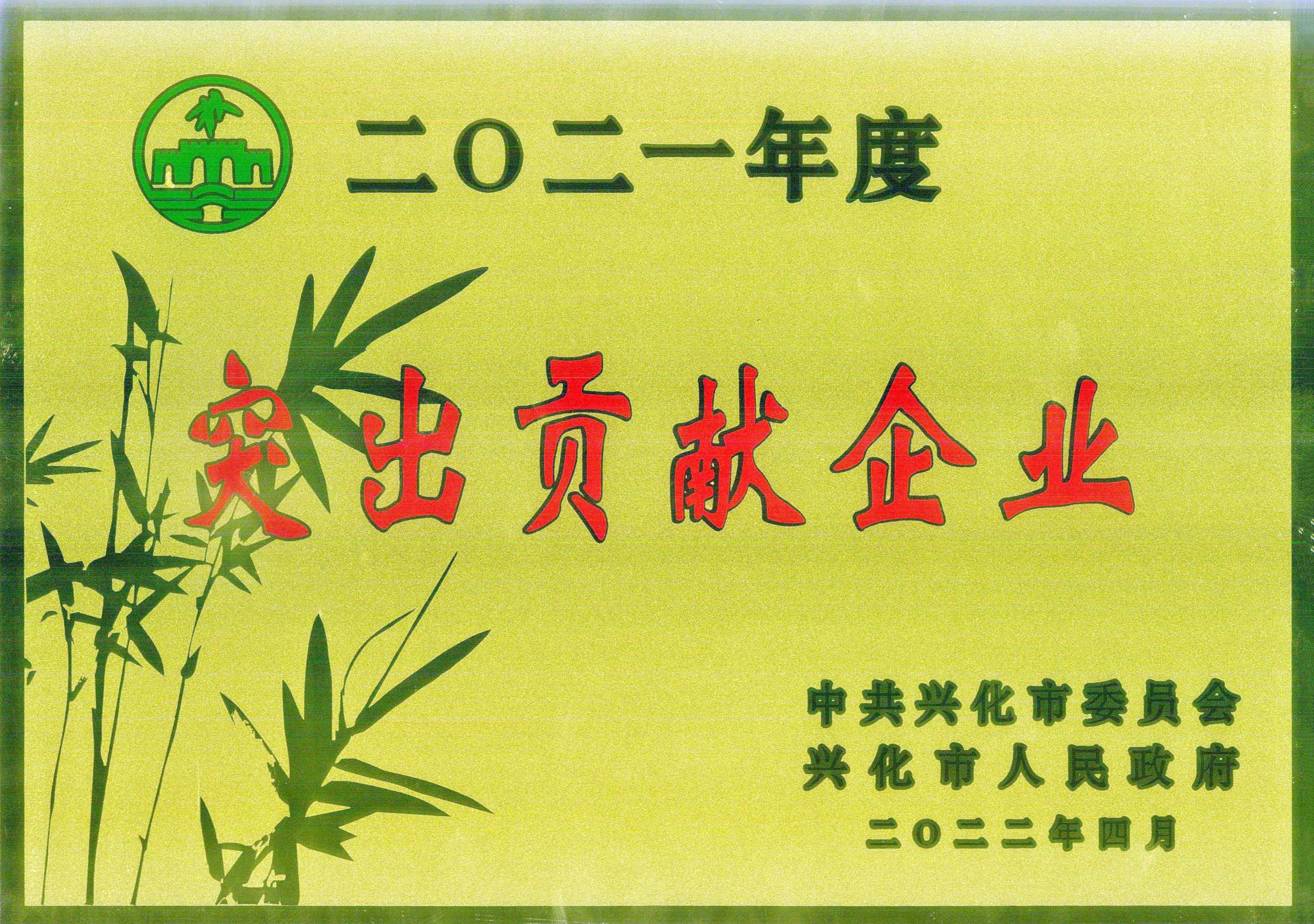 瓦力游戏·(中国区) - 官方网站