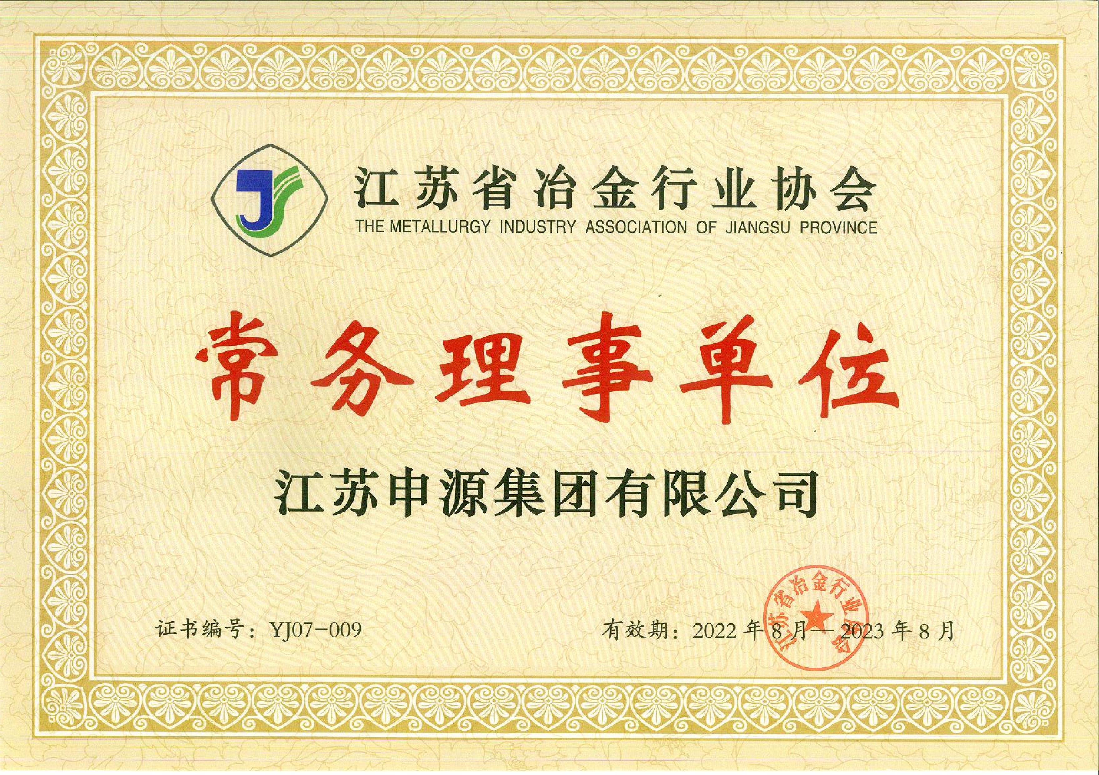 瓦力游戏·(中国区) - 官方网站