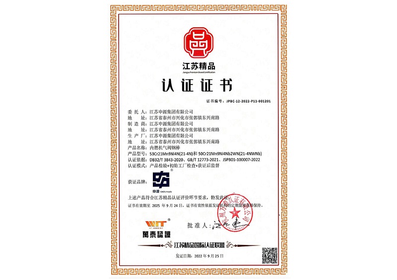 瓦力游戏·(中国区) - 官方网站