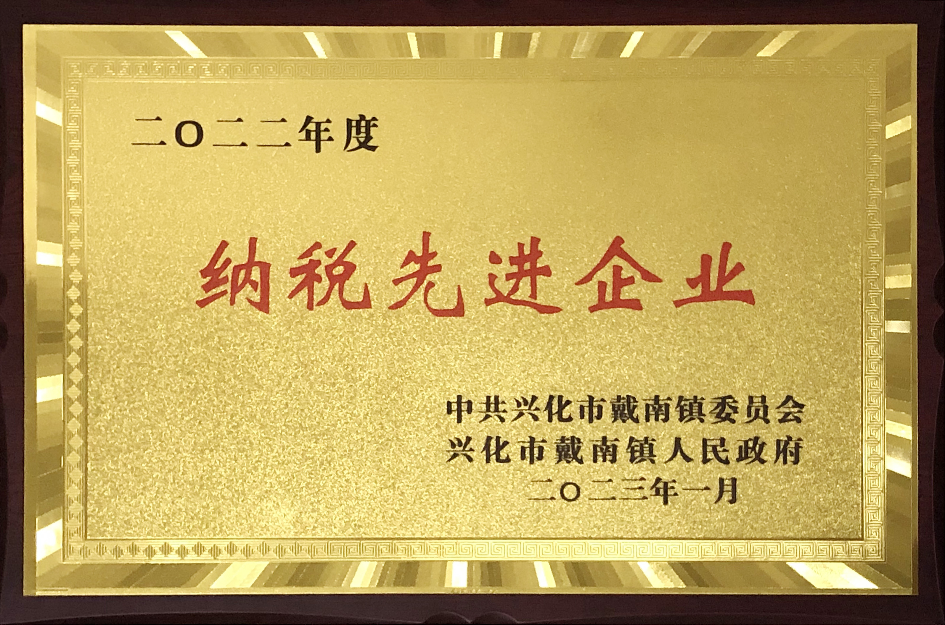 瓦力游戏·(中国区) - 官方网站