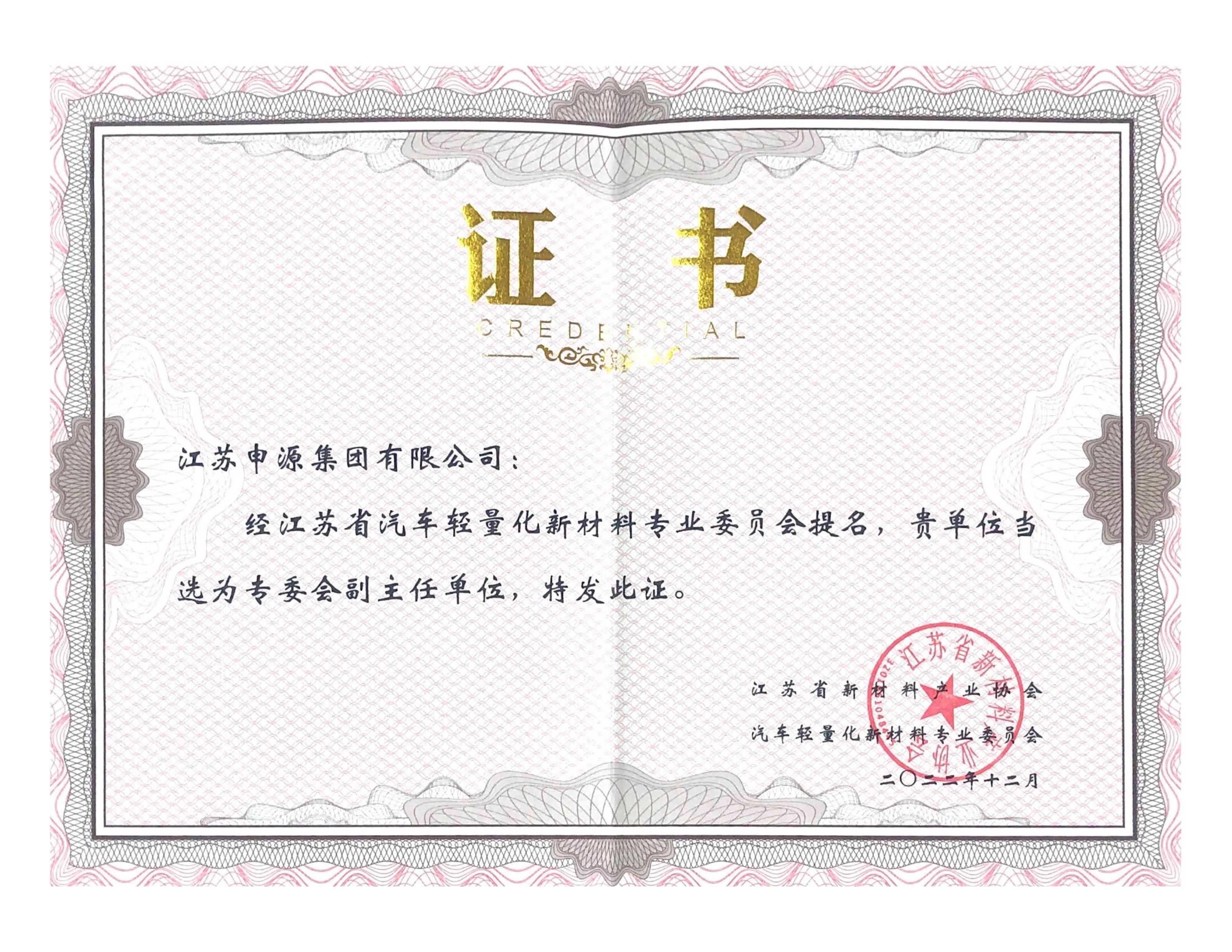 瓦力游戏·(中国区) - 官方网站