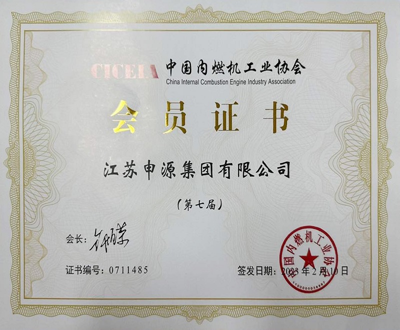 瓦力游戏·(中国区) - 官方网站