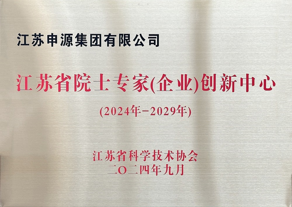 瓦力游戏·(中国区) - 官方网站