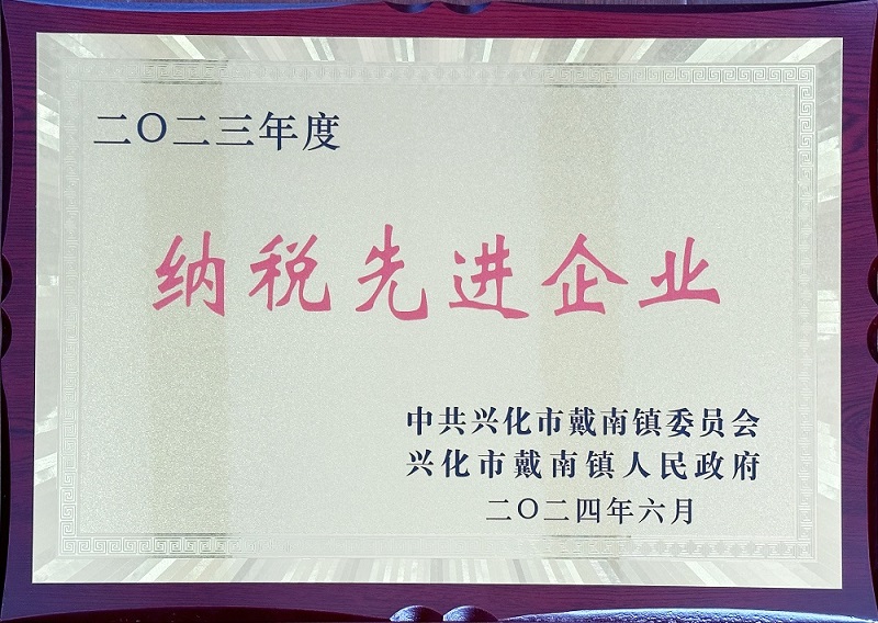 瓦力游戏·(中国区) - 官方网站