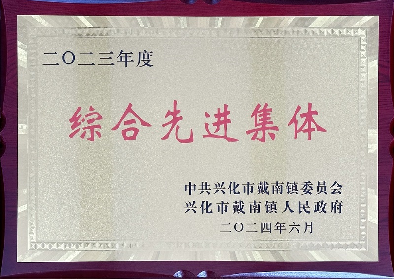 瓦力游戏·(中国区) - 官方网站