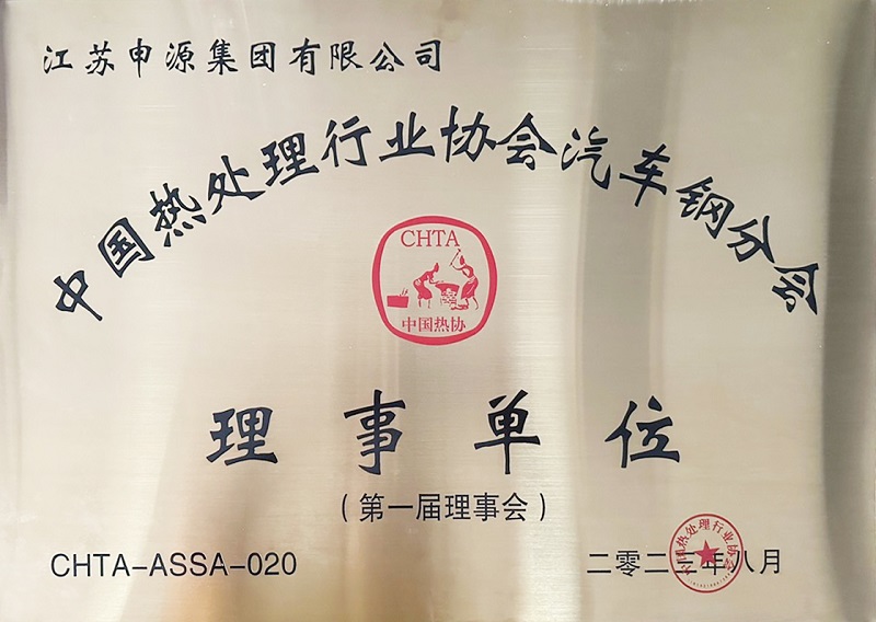 瓦力游戏·(中国区) - 官方网站