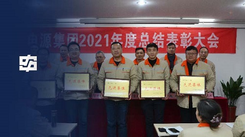 瓦力游戏·(中国区) - 官方网站