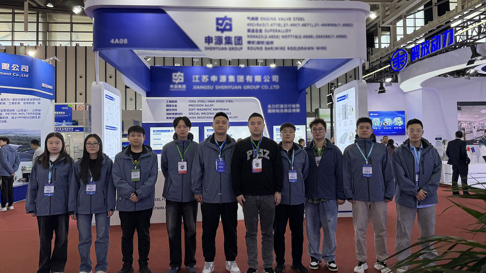 2025年11月12-14日，，，，，，，，中国国际内燃机及动力装备展览会