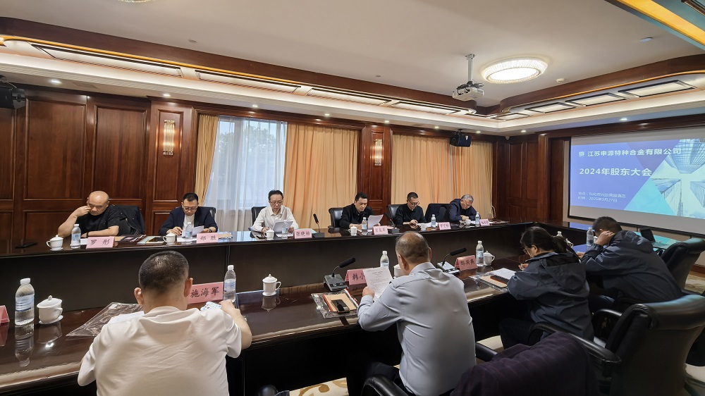 3月，，，，，，，，四川大西洋集团及相助单位来访