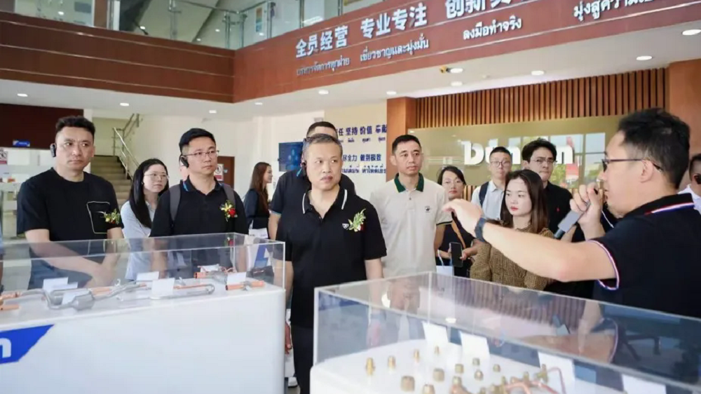 12月，，，，，，，，集团受邀出席盾安